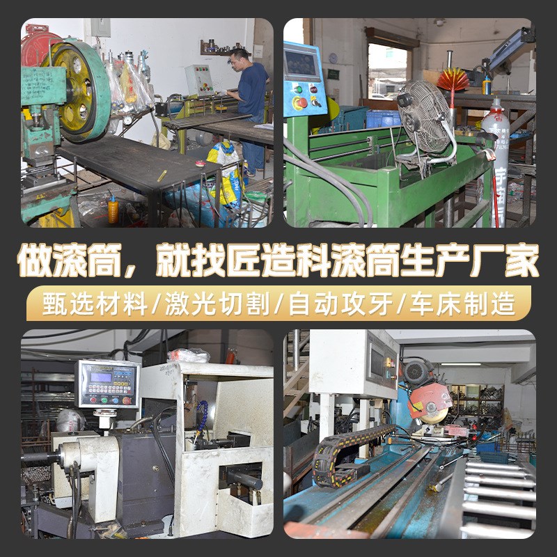 来图定 制无动力锥形托辊不锈钢锥形无动力辊筒加工动.力锥形滚筒