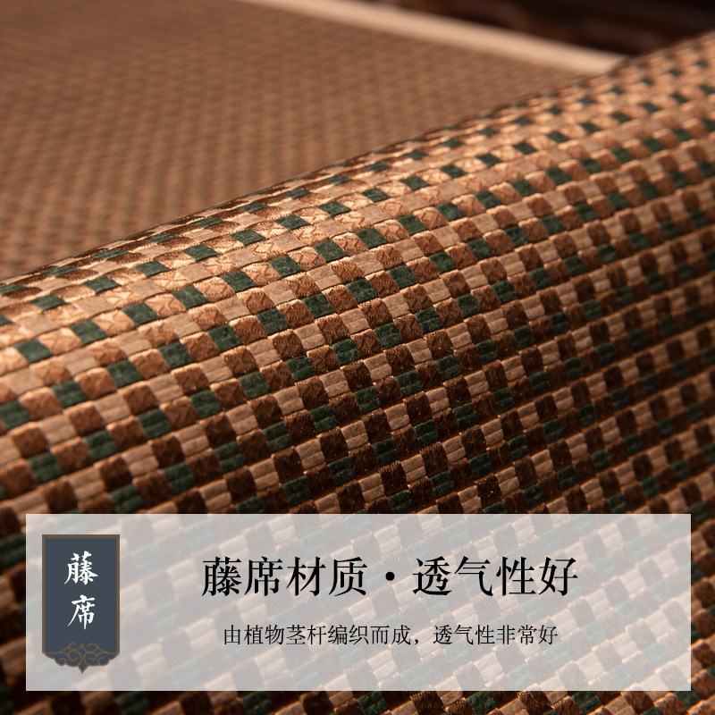 新中式夏季凉席i沙发坐垫定制家用盖巾客厅冰藤凉垫套罩巾防滑盖