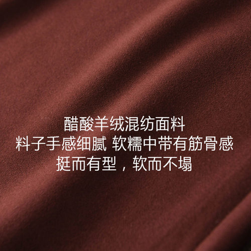 垂顺质感高品质羊毛混纺半身裙气