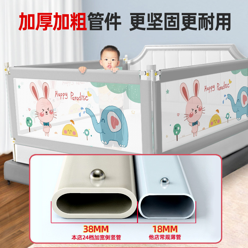 床围栏宝宝防摔防护栏床边床护栏婴儿童防掉床上挡板一Y面三面组
