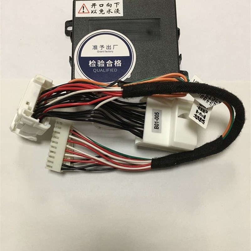 16款现代悦纳自动升窗器车窗玻璃关闭器关T窗器遥控车门窗