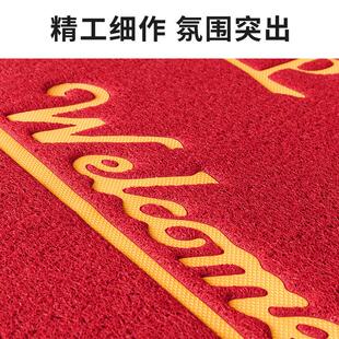 公司台阶地毯小心进门q吸水防滑酒店门口商用迎宾地垫欢迎光临门