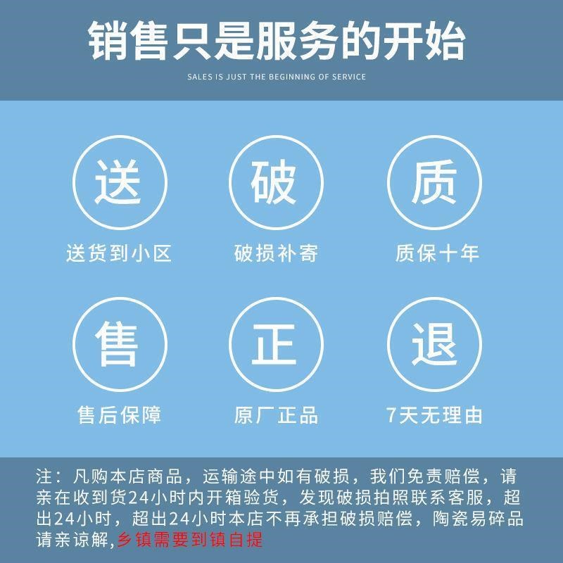 陶瓷拖把池阳g台墩布池大号方形长拖把洗宽拖布盆台控自动下水池