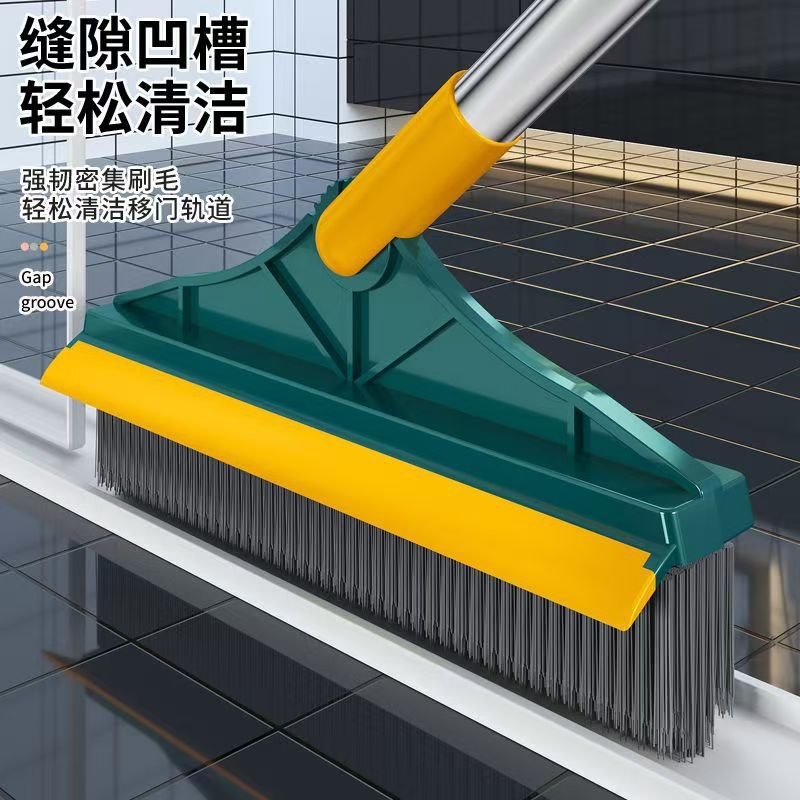 【下单立b减50】地缝刷浴室洗墙厕所瓷砖刷硬毛地板刷刮板卫生间Z