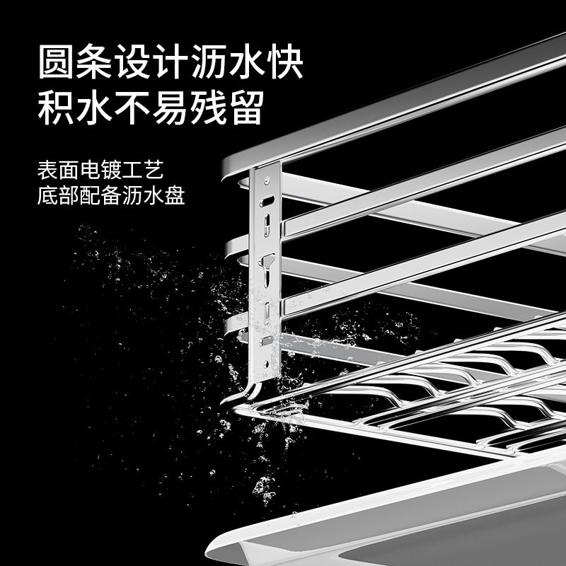 拉篮厨房橱柜双层调味拉蓝304B不锈钢碗柜轨道滑轨碗碟抽屉式碗篮