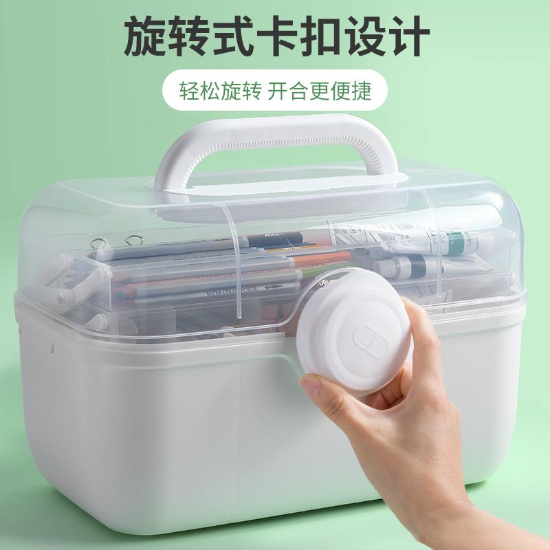 家用三层手提式绘画画美r术工具箱美术生专用小学生收纳箱多层塑
