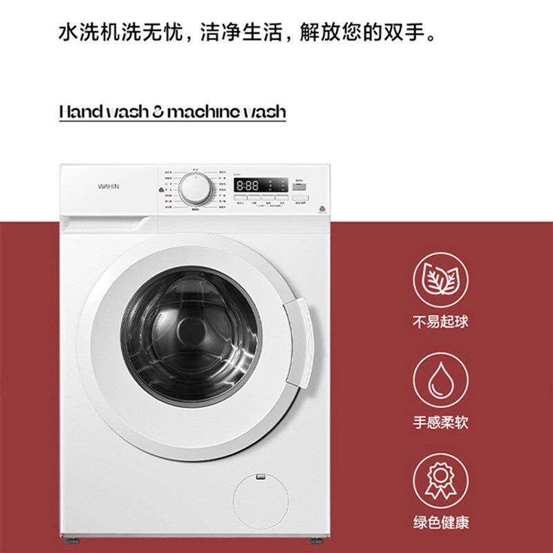 A类母婴级高支全棉提q花婚庆四件套结婚红色被套高档婚房喜被床品