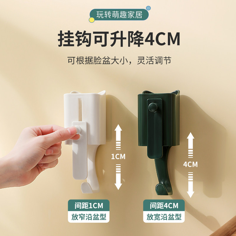 家用卫生间免打孔脸盆挂钩粘钩浴室带K储物挂式脸盆置物收纳架图片
