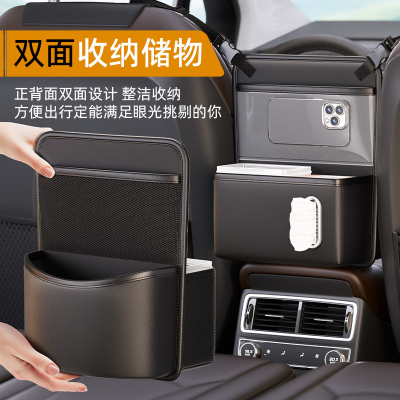 汽车前排储物挂袋座椅中间置物兜车载收J纳袋车内挡娃神器中间放