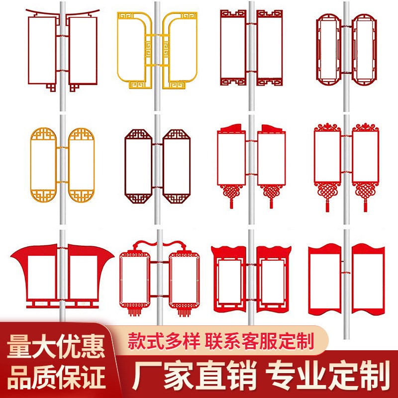 户外双面路灯杆广告宣传悬挂x灯灯杆道旗广告牌双面道旗灯发光箱