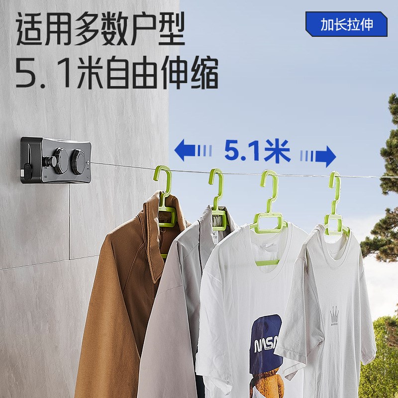 免打孔室内隐形伸缩晾衣绳t阳台卫生间挂衣钢丝绳户外防风晒衣绳