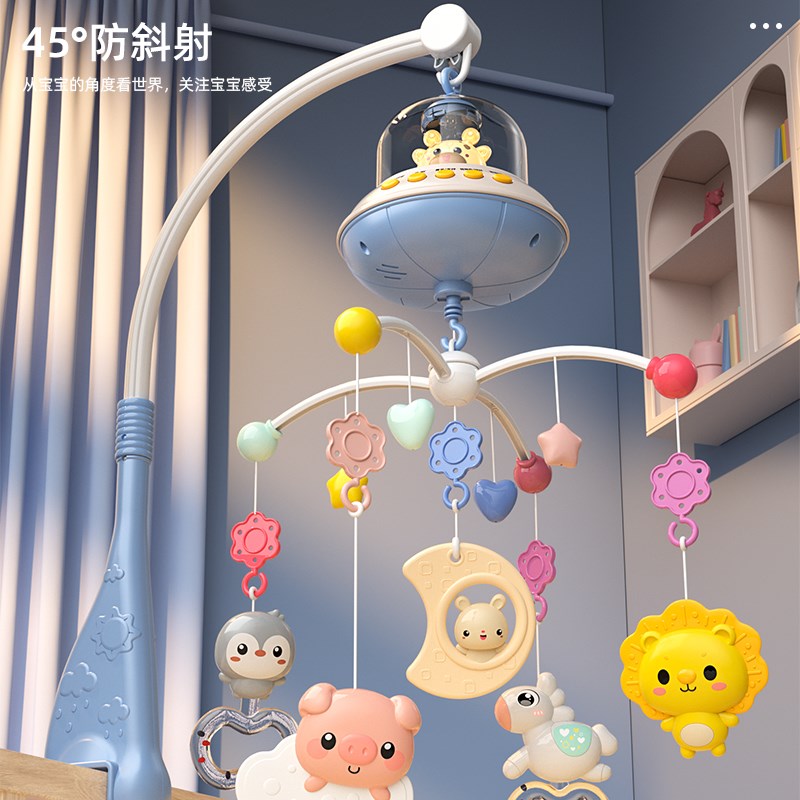 床铃新生婴儿玩具可旋转益智0-1岁宝宝床头3-6R个月摇铃悬挂车挂