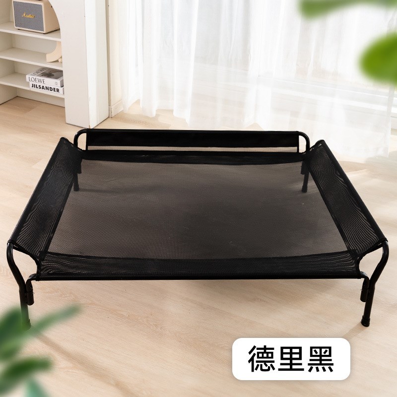 靠背宠物行军g床中型大型犬夏季透气网格高架大狗金毛拉布拉多狗