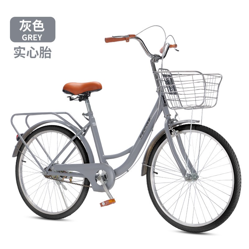 女式自行车女24/26寸r轻便代步单车男普通成人学生城市淑女通勤车