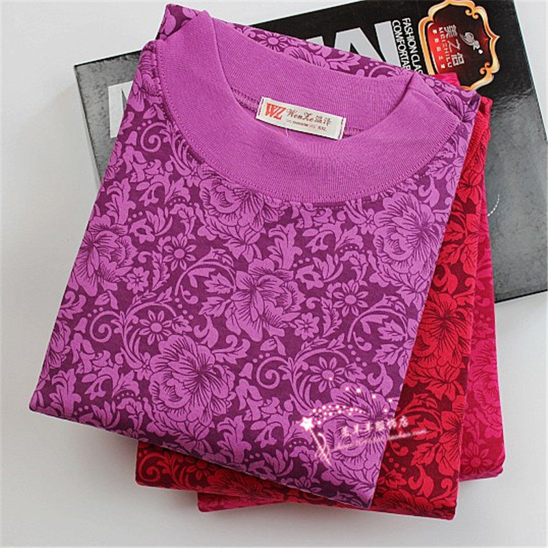 中老年加肥加大码秋衣秋裤女200斤胖妈妈纯棉套装中高领老人保暖