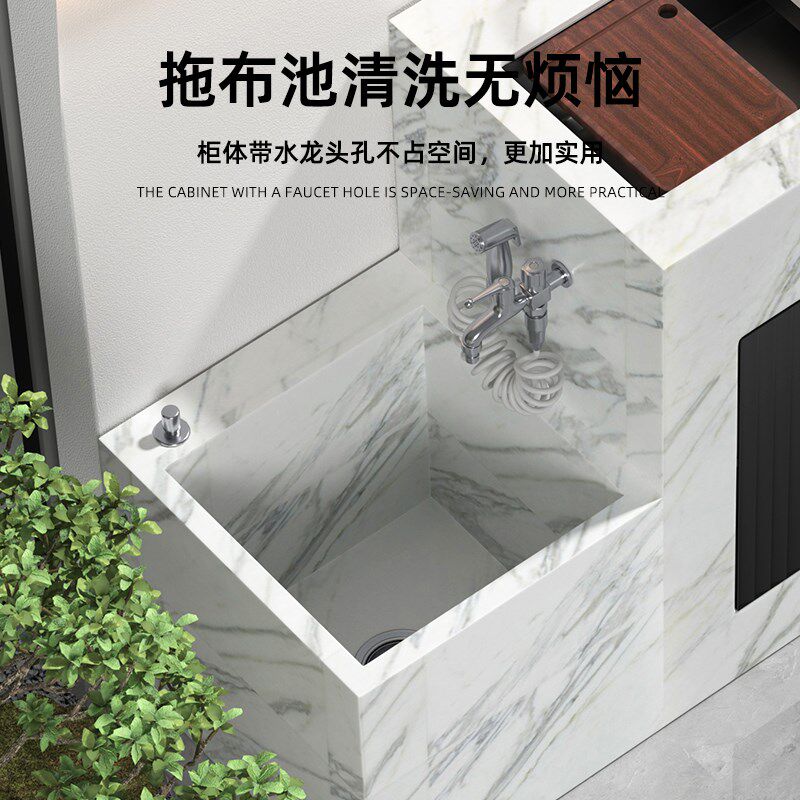 户外庭院岩板洗手台室外别t墅花园可定制操作台拖把池一体盆储物