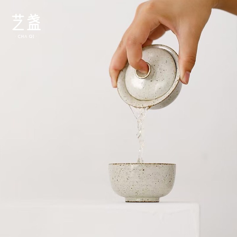 艺盏手工陶瓷f盖碗茶杯功夫茶具套装手拉坯泡茶碗品茗杯叠叠乐盖
