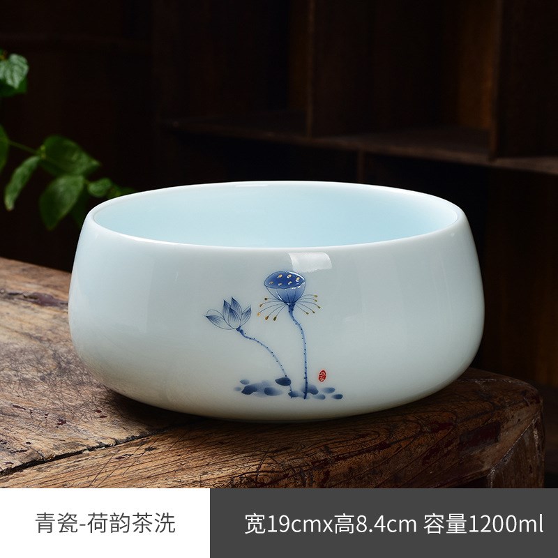 青白瓷荷韵茶洗陶瓷笔洗大号特大水洗洗J茶碗功夫茶具配件水盂茶