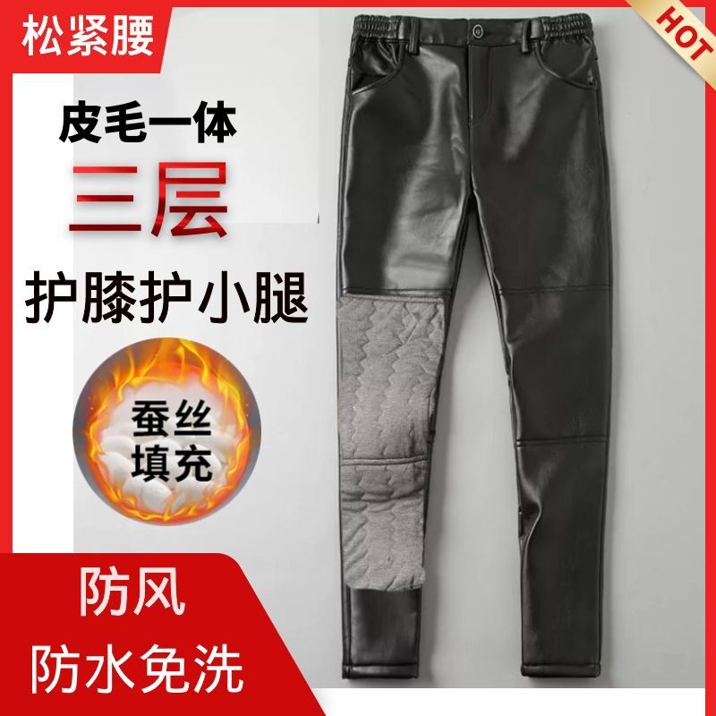 户外骑行服男士皮裤男加绒加厚摩托车护膝裤子防风保暖冬季干活穿