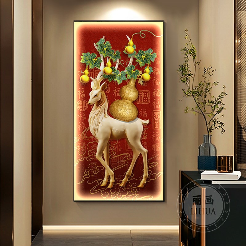 新中式招财鹿玄关装饰画走廊挂画葫芦百福图入P户进门带灯光墙壁