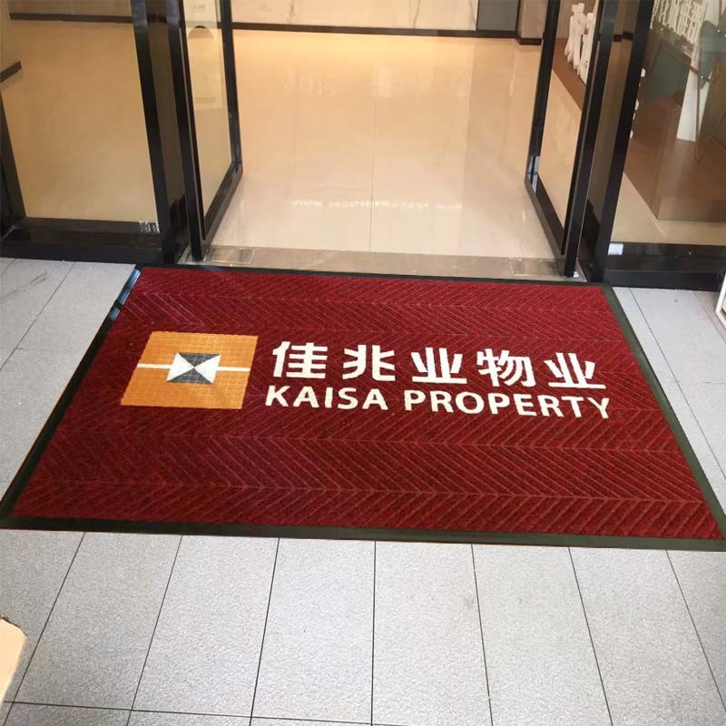 商用地毯印LOGO酒店商场入户门地垫室外O防滑进门除尘垫子耐磨