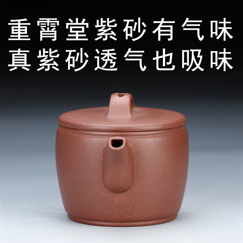 01号7.5级泥迷你底r槽清汉瓦紫砂壶汉瓦壶小品手工茶壶功夫茶具