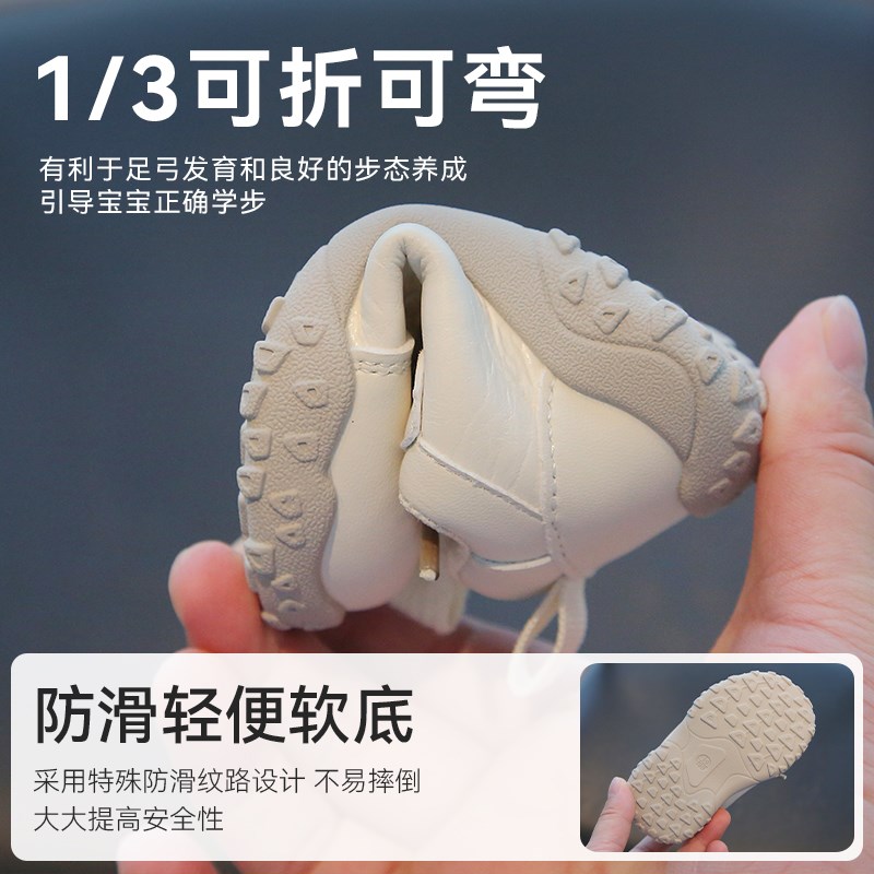 春秋季新款幼儿学步鞋运动机能鞋男女幼童小白鞋防滑软Z底婴儿鞋