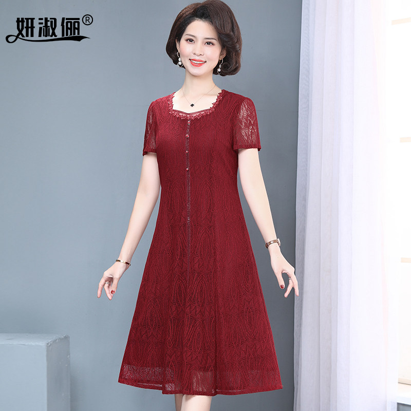 妈妈夏装连衣裙红色高贵洋气2023新款时尚喜婆婆婚宴礼服平时可穿