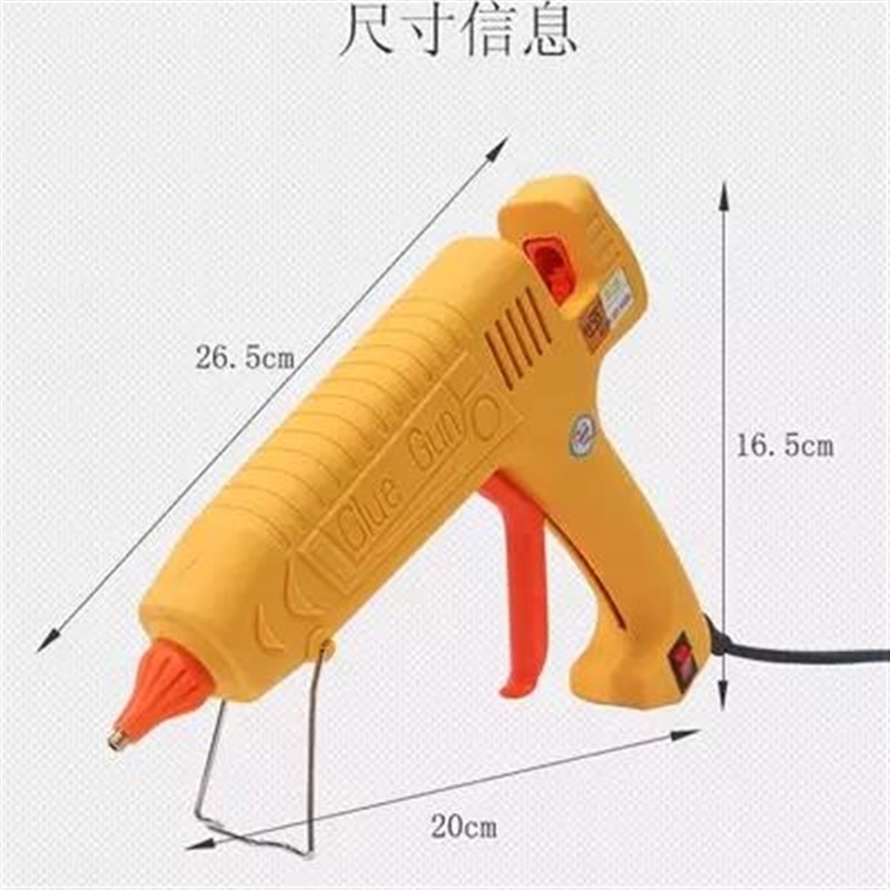 塞得热熔胶枪工业大功率熔胶枪400W5F00W万能胶水手工制作热容胶