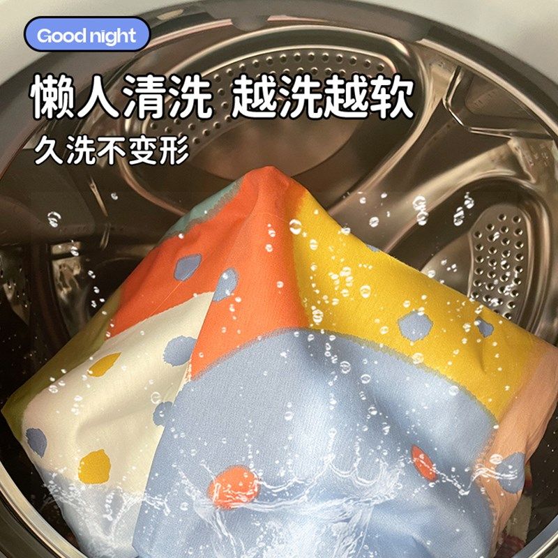 多巴胺卡通被套单件全棉m纯棉150x200x230cm单双人180x220cm被罩