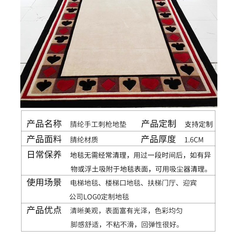 广告地毯一张起订LOGO 腈纶除尘电梯地毯 酒Z店宣传地毯