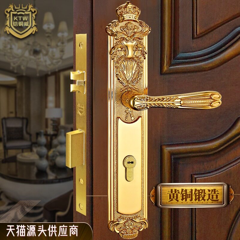 铠铜威亮金色欧式k静音全铜别墅大门锁对开入户门锁室内机械房门