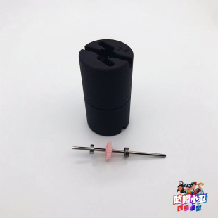 切割打磨倒角 粉齿v橙齿轮 适用田宫四驱车齿 田宫四驱车工具 324