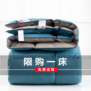 羽绒被95白鹅绒冬被10斤鹅绒被春秋被单双人宿舍被子加.厚被芯冬