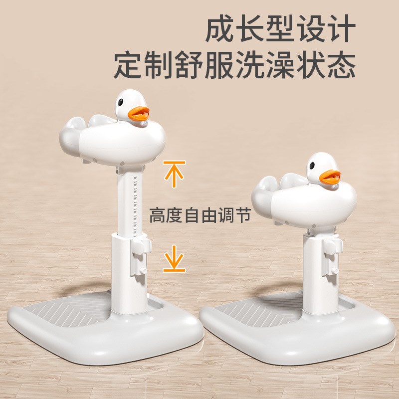 婴幼儿童洗澡宝宝站立洗浴神器z沐浴澡盆淋浴台可折叠洗头屁屁神
