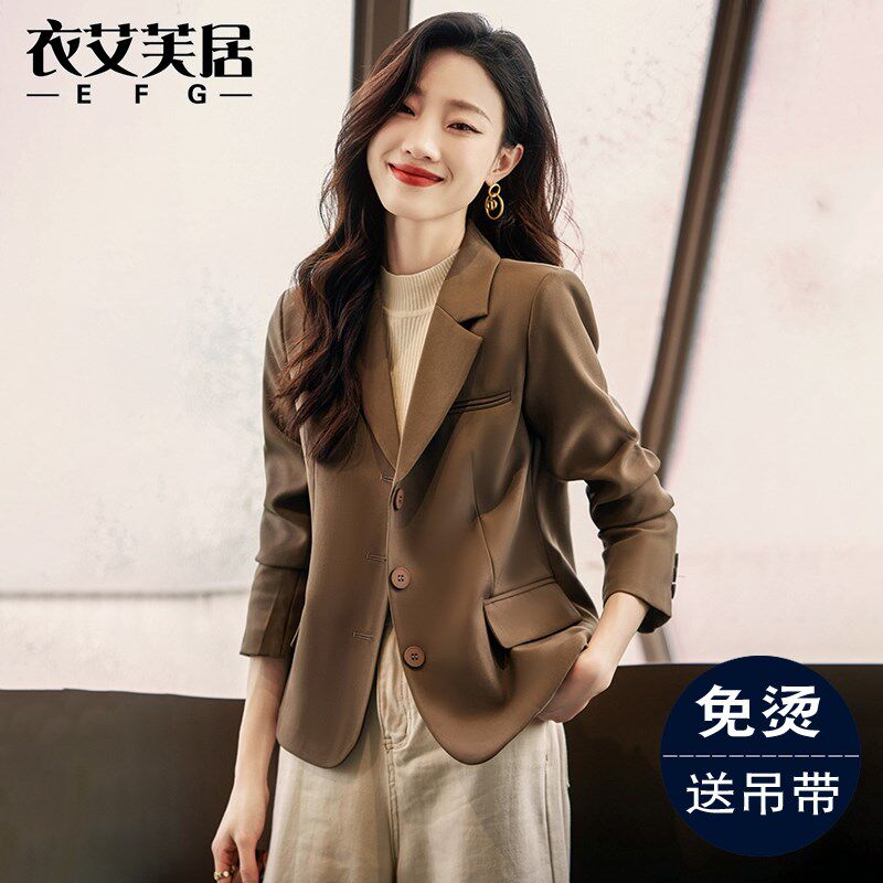 咖啡色西装外套女士春秋季2024新款高级感上衣休闲气质小个子西服