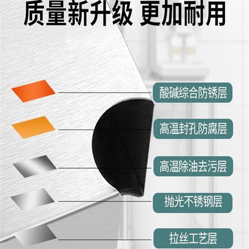 304不锈钢可折叠墙上隔板托架壁挂式简约收纳Q挂墙厨房墙壁置物架