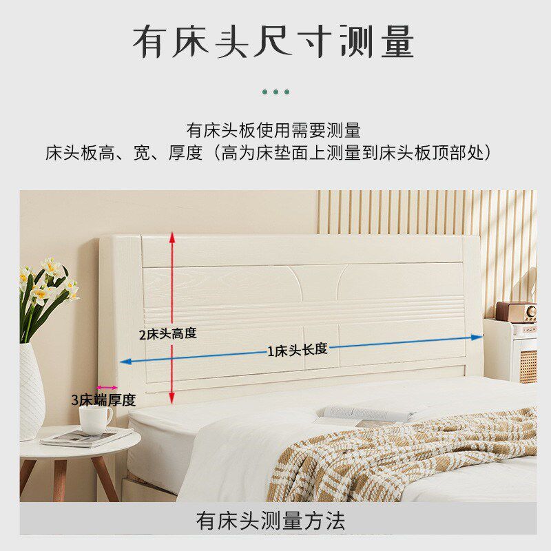 亘卓3cm薄款床头靠垫免洗泰迪绒床头罩套双N人实木床软包改造防撞图片