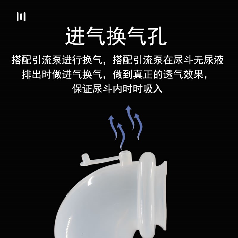全瘫老人护e理神器智能电动自吸式接尿器男卧床女老年失禁小便尿