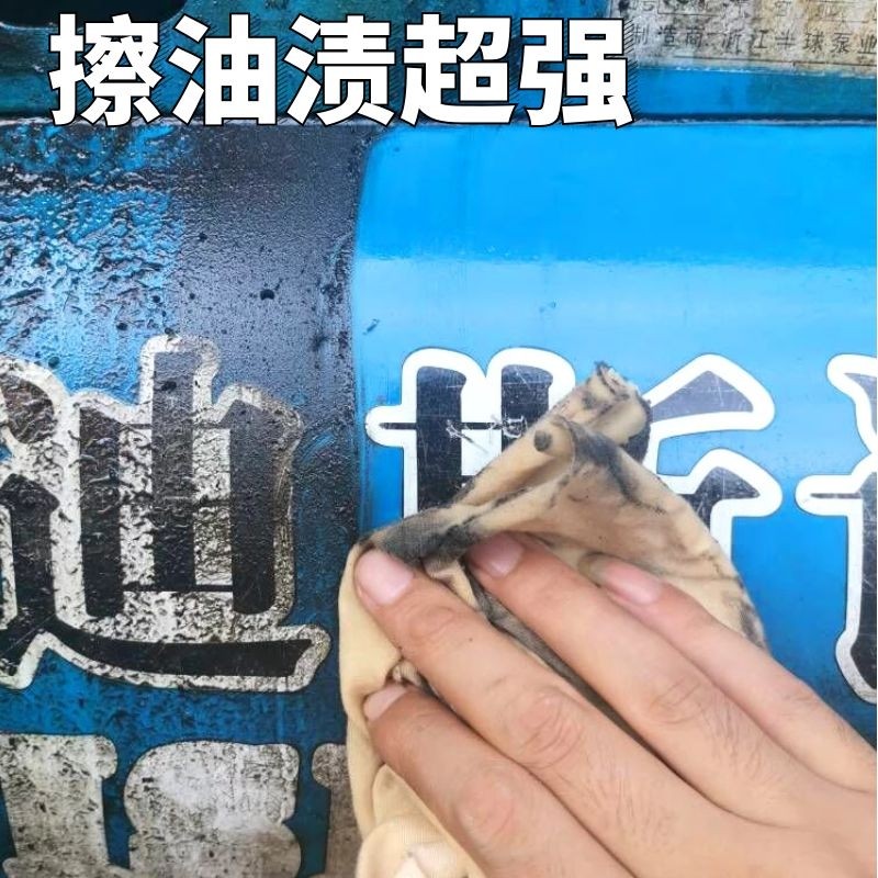 擦机布全棉工业抹布纯棉纱吸油吸水不掉毛白M色标准尺寸清洁布碎