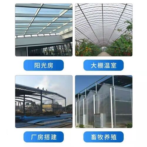 透明阳光板采光板透明瓦采光瓦玻璃钢亮瓦车棚屋顶透明X房整卷30