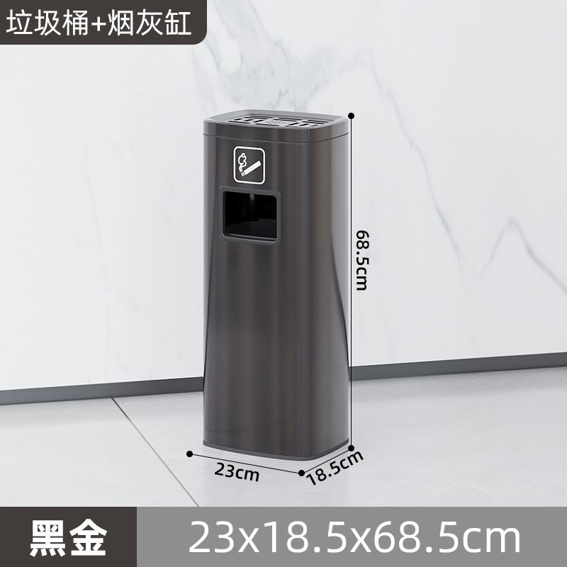 酒店大堂不锈钢立式电梯口垃圾桶商用带烟灰缸走廊过道Z吸烟灭烟