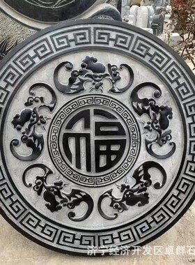 石雕迎门背景墙照壁庭院户外摆件青头屏风雕O刻汉白玉浮雕影壁墙