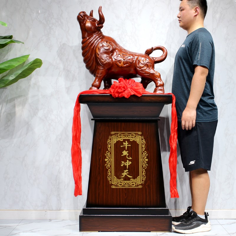 招财牛摆件镇宅落地大号办公室公司E大厅大堂工厂乔迁礼物开业礼