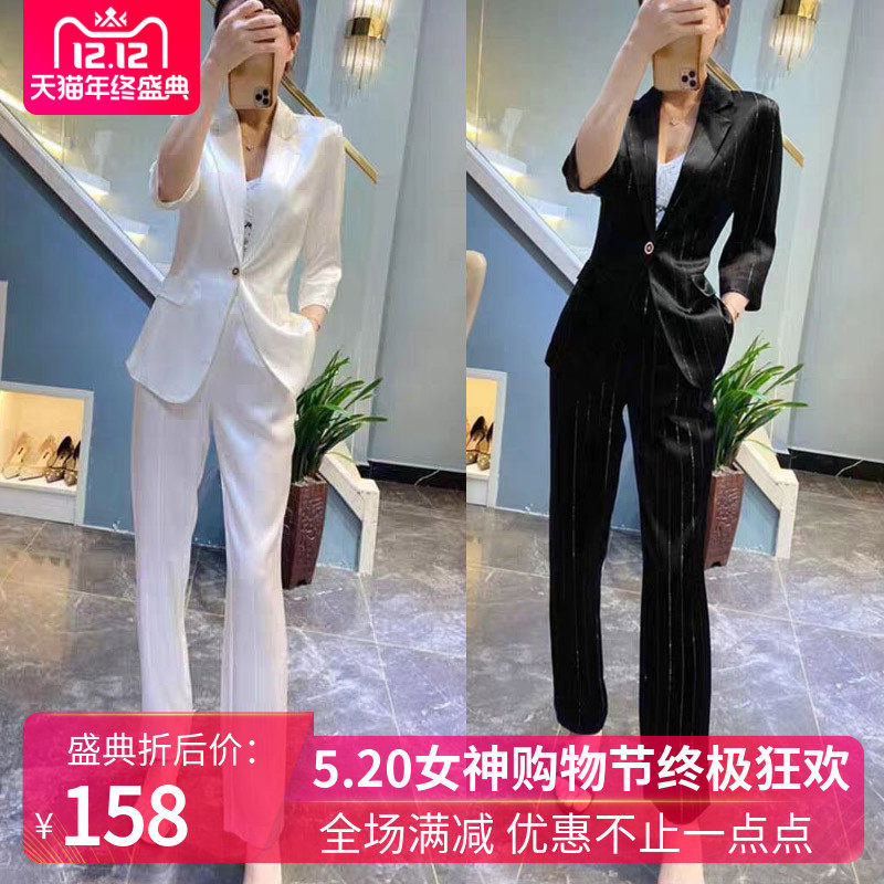 休闲西装套装女夏季薄款醋酸真丝职业垂感英伦韩版小西服外套欧货