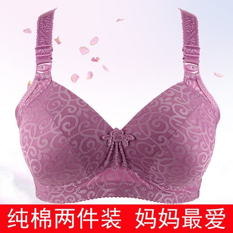 大码薄款无钢圈纯棉女文胸罩收副乳防下垂全罩杯中老年人妈妈内衣