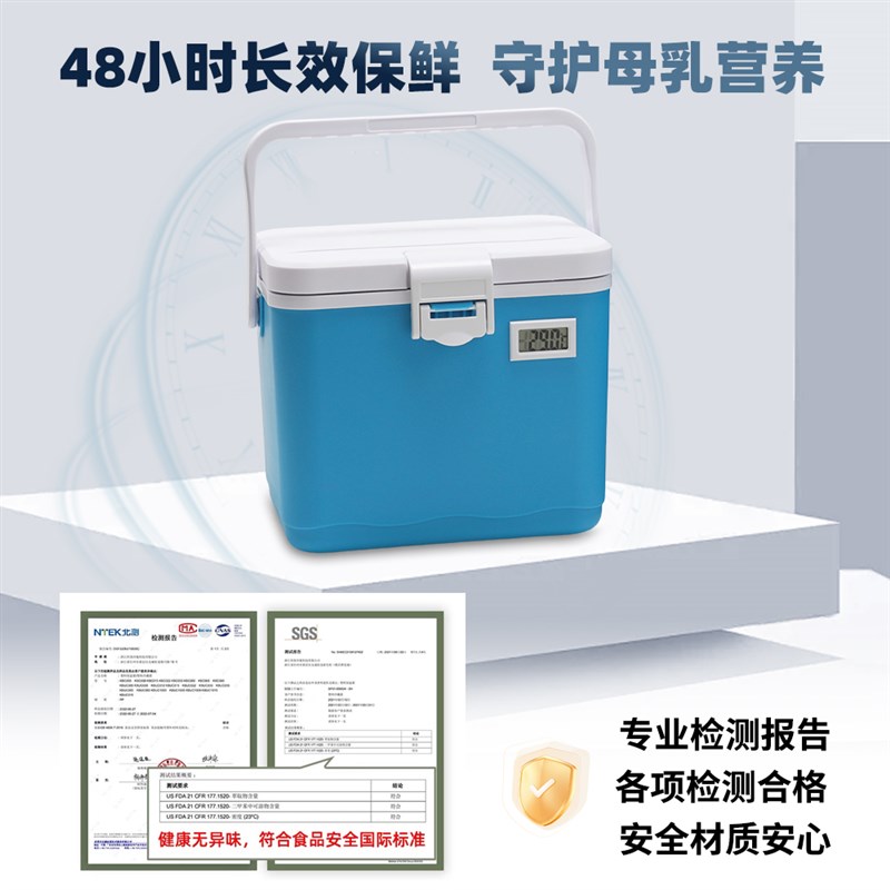 户外手提储奶冷藏k包背奶包母乳冰包上班送奶保温箱便携保温袋保