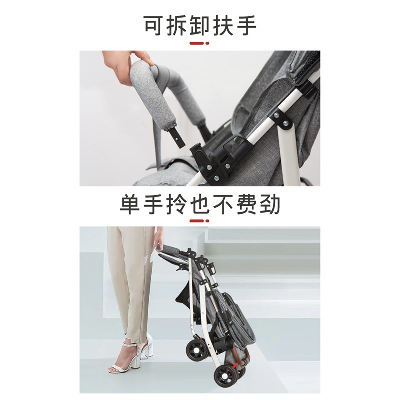 婴儿推车可坐可躺一键收车超轻y便减震简易新生儿童宝宝折叠手推