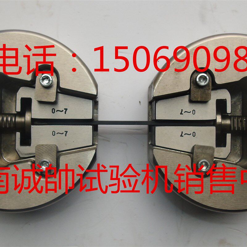 金属丝材拉伸试验夹具铜w棒拉伸试验夹具管材拉伸试验夹头