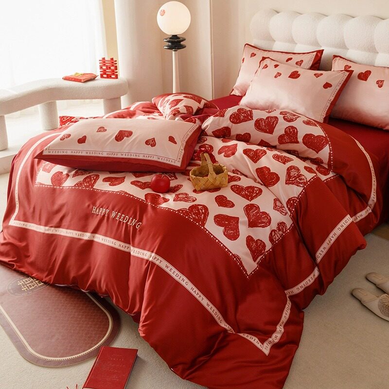 爱心结婚四件套红色备婚床单y被套全棉新婚庆床上用品婚房喜被